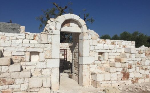 TRULLO SUN